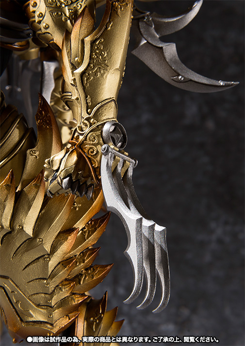魔戒可動 光覚獣身 ガロ | 商品一覧 | 魂ウェブ