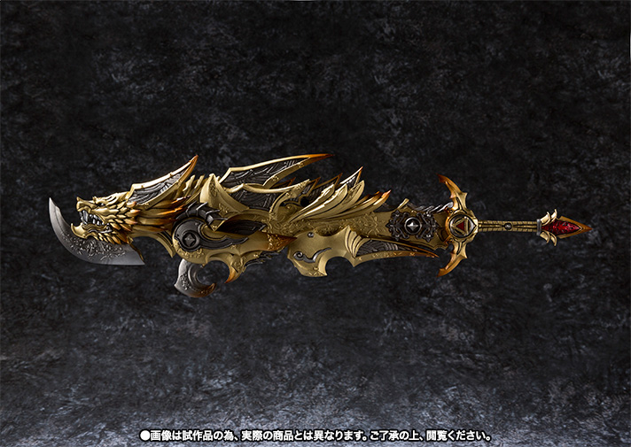 魔戒可動 光覚獣身 ガロ | 商品一覧 | 魂ウェブ