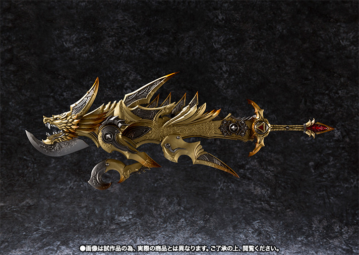 魔戒可動 光覚獣身 ガロ | 商品一覧 | 魂ウェブ