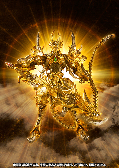 魔戒可動 光覚獣身 ガロ | 商品一覧 | 魂ウェブ