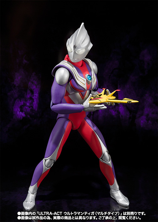 ULTRA-ACT ウルトラマンティガ スカイタイプ＆パワータイプ | 商品一覧