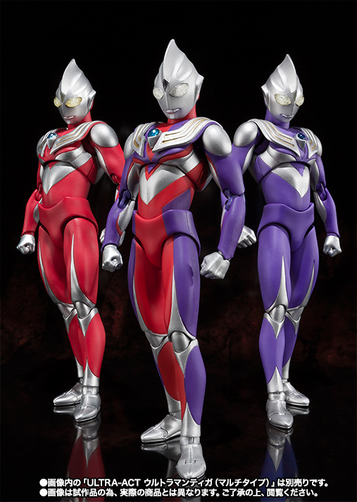 ULTRA-ACT ウルトラマンティガ スカイタイプ＆パワータイプ | 商品一覧