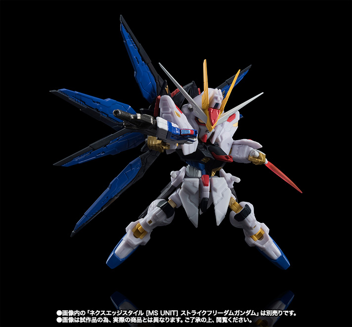 【新品】ストライクフリーダムガンダム&デスティニーガンダムL BUILD NXEDGE STYLE [MS UNIT] ストライクフリーダムガンダムVSデスティニー