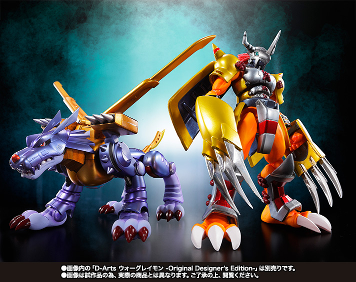 S.H.Figuarts メタルガルルモン -Original Designer's Edition- | 商品