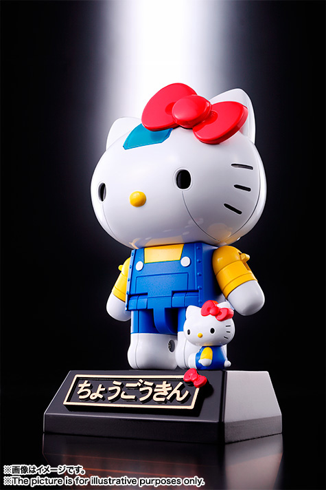 超合金 ハローキティ（あお） | 商品一覧 | 魂ウェブ