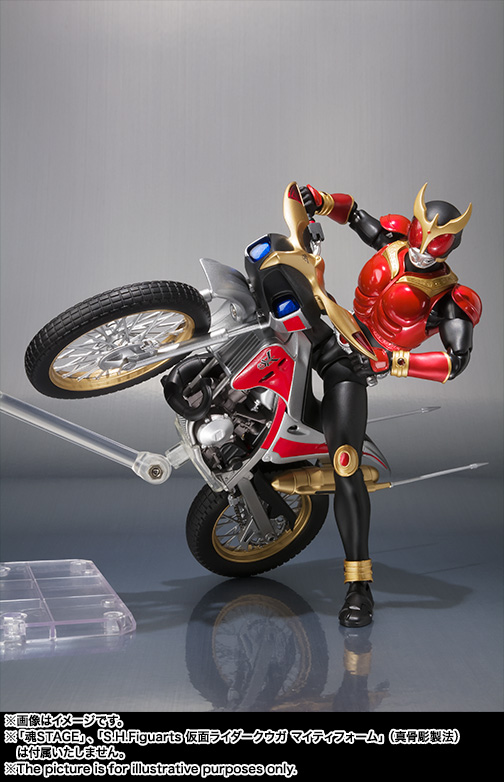 S.H.Figuarts トライチェイサー2000 | 商品一覧 | 魂ウェブ