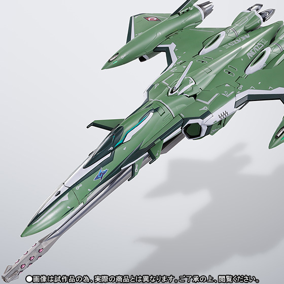 ルシファーバルキリー　ニューヘッド　グレイス機 VF-27β 未開封　DX超合金 DX超合金 ニューヘッドプラス（一般機 VF-27βルシファーバルキリー コミック・アニメ