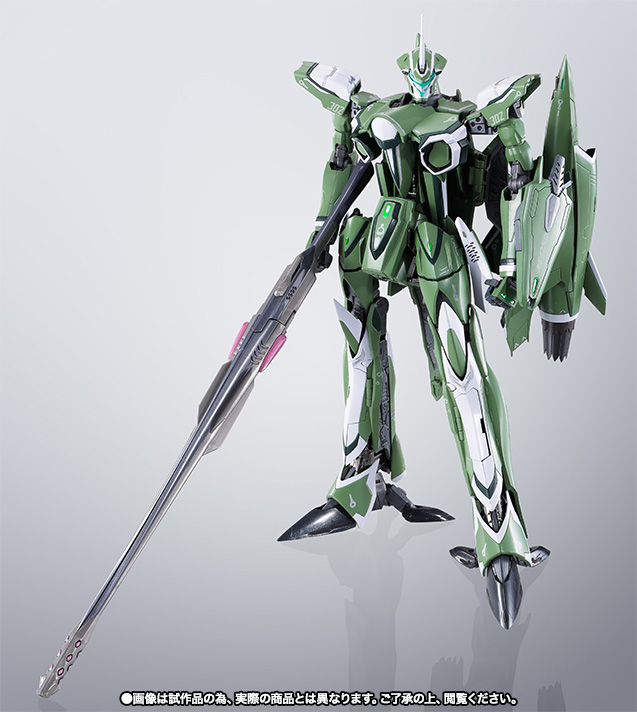 DX超合金 VF-27β ルシファーバルキリー ニューヘッドプラス（一般機