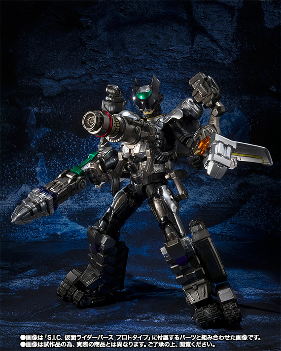 S.I.C. 仮面ライダーバース | 商品一覧 | 魂ウェブ