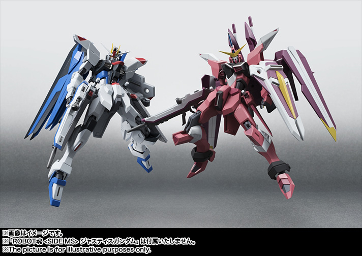 ROBOT魂 ＜SIDE MS＞ フリーダムガンダム | 商品一覧 | 魂ウェブ
