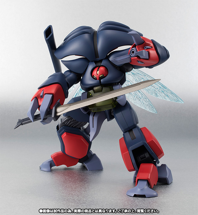 超美品 ロボット魂 SIDE AB 聖戦士ダンバイン DRUMLO ドラムロ ROBOT魂 〈SIDE AB〉 ドラムロ | 魂ウェブ