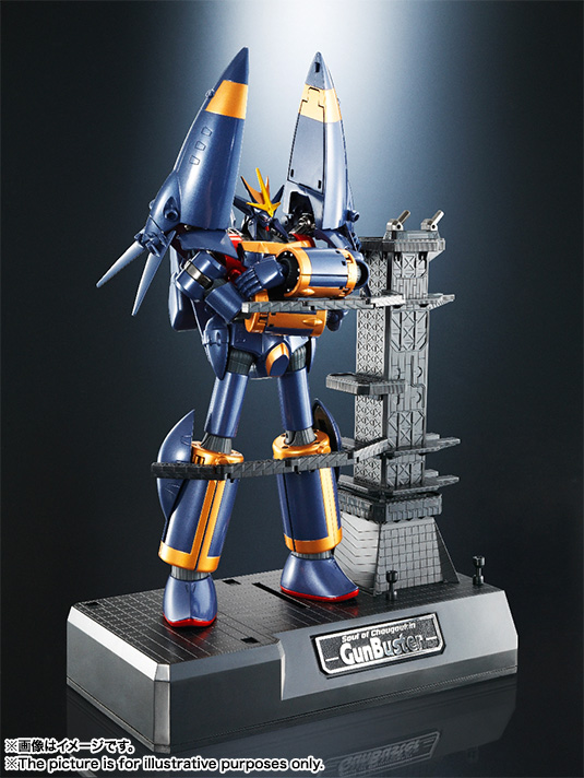 超合金魂 GX-34R ガンバスター バスター合金カラーVer. | 商品一覧