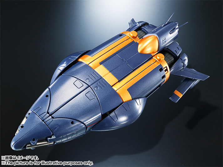超合金魂 GX-34R ガンバスター バスター合金カラーVer. | 商品一覧