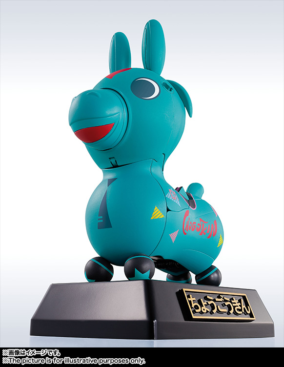 超合金 ミラクルヘンケイ 初音ミク×ロディ | 商品一覧 | 魂ウェブ