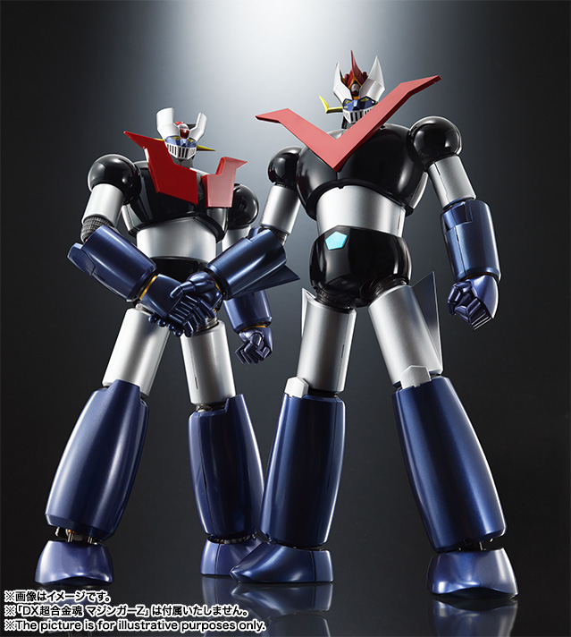 DX超合金魂 グレートマジンガー | 商品一覧 | 魂ウェブ