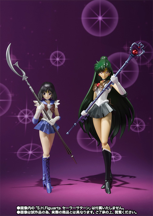 S.H.Figuarts セーラープルート | 商品一覧 | 魂ウェブ