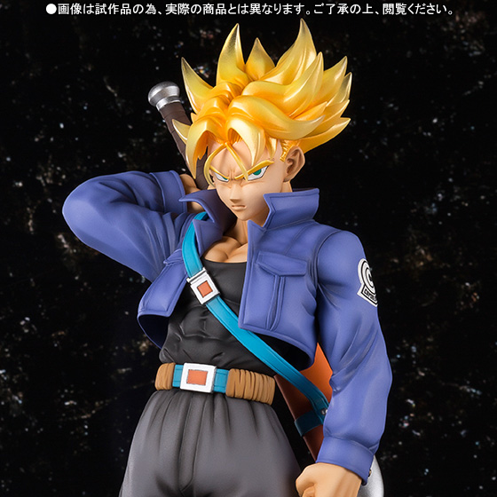 フィギュアーツZERO EX スーパーサイヤ人 トランクス | 商品一覧 | 魂