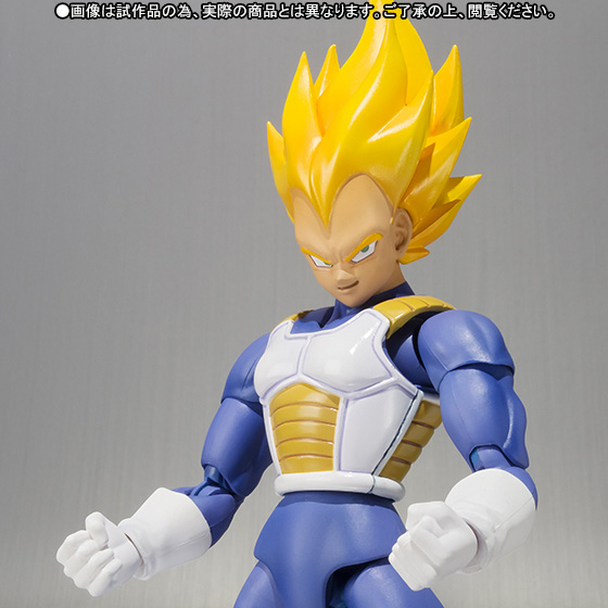 SDCC2014 アメリカ限定 SHF ベジータ オリジナルアニメーションカラー 買取】S.H.Figuarts ベジータ -Original Animetion Color Edition