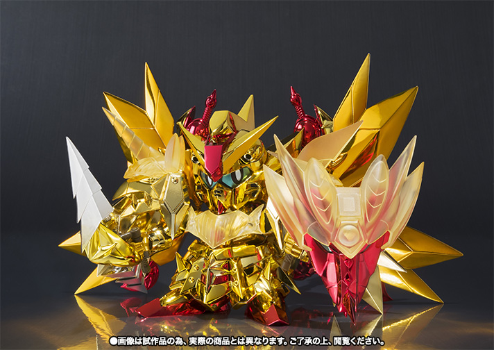 SDX スペリオルドラゴンEx-AS | 商品一覧 | 魂ウェブ