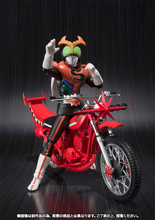 BANDAI　バンダイ　ライダーヒーローシリーズ 仮面ライダーストロンガー　2体 栄光の7人ライダー最後の一人 「仮面ライダーストロンガー」が真骨彫