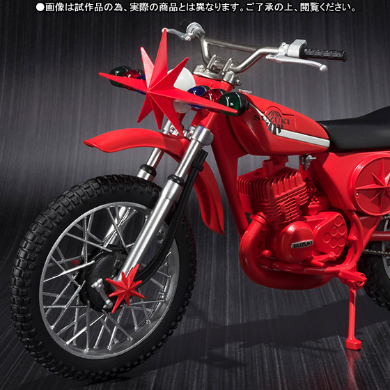 ★アクリルロゴ＋バイク付！　仮面ライダーストロンガー&カブトロー　フィギュアーツ S.H.Figuarts 仮面ライダーストロンガー&カブトローセット Kamen Rider
