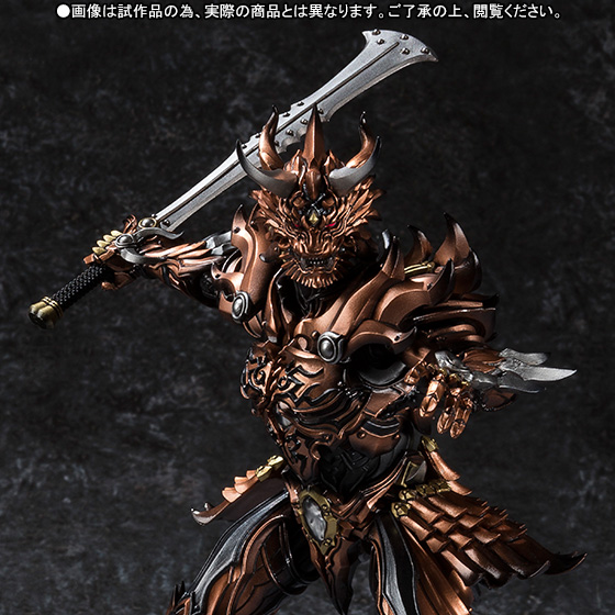 BANDAI 邪教騎士ギル 魔戒可動 邪骨騎士 ギル | 商品一覧 | 魂ウェブ