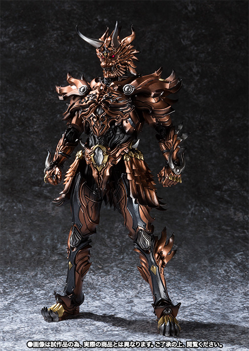 邪骨騎士ギル　フィギュア 魔戒可動 邪骨騎士 ギル | 魂の玩具箱