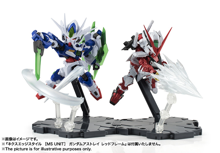 NXEDGE STYLE ［MS UNIT］ ダブルオークアンタ | 商品一覧 | 魂ウェブ