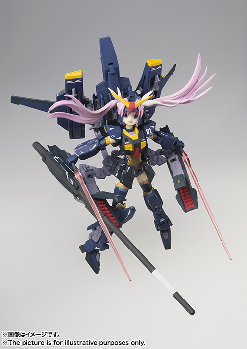 アーマーガールズプロジェクト MS少女 ガンダムMk-2 ティターンズ仕様 アーマーガールズプロジェクト MS少女 ガンダムMk-II（ティターンズ