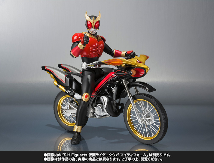 S.H.Figuarts ビートチェイサー2000 | 商品一覧 | 魂ウェブ