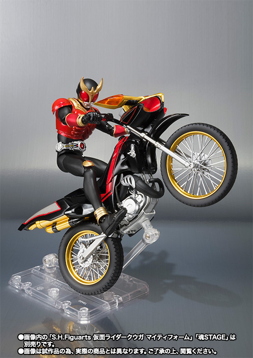 S.H.Figuarts ビートチェイサー2000 | 商品一覧 | 魂ウェブ