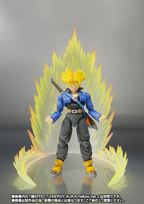 S.H.Figuarts トランクス -Premium Color Edition- | 商品一覧 | 魂ウェブ