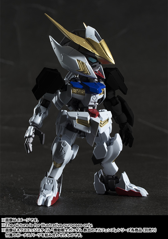 バルバトス MG 1/100 ガンダムベース限定 ガンダムバルバトス[クリアカラー その他