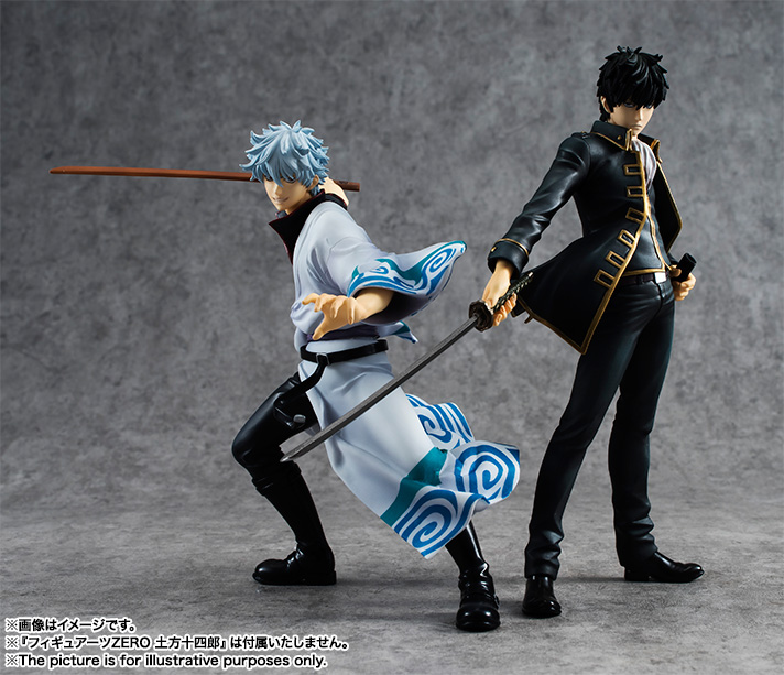 フィギュアーツZERO 坂田銀時 | 商品一覧 | 魂ウェブ
