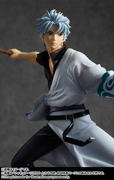 フィギュアーツZERO 坂田銀時 | 商品一覧 | 魂ウェブ