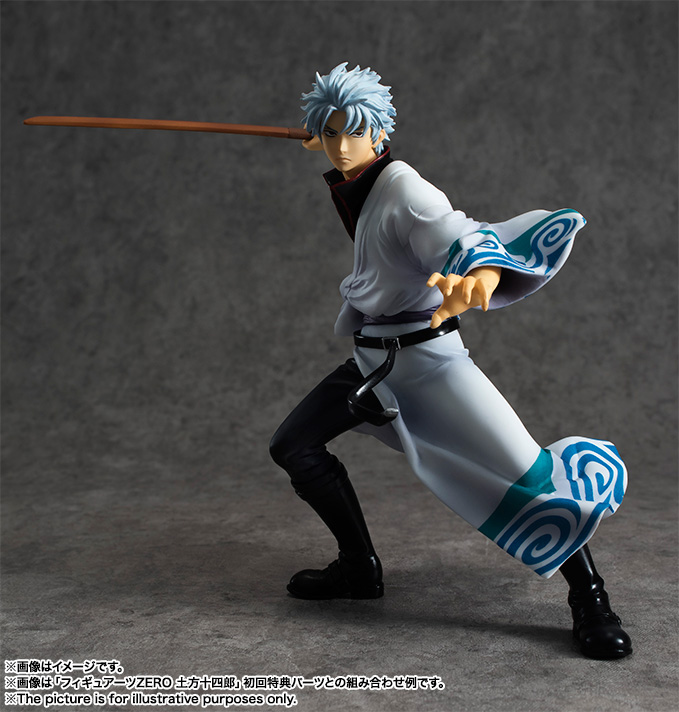 フィギュアーツZERO 坂田銀時 | 商品一覧 | 魂ウェブ
