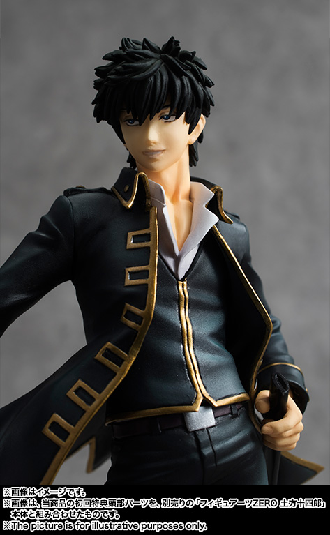 フィギュアーツZERO 坂田銀時 | 商品一覧 | 魂ウェブ