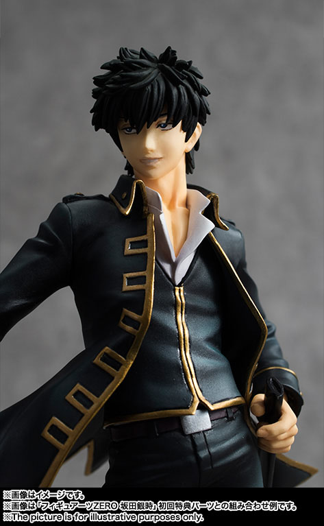 フィギュアーツZERO 土方十四郎 | 商品一覧 | 魂ウェブ