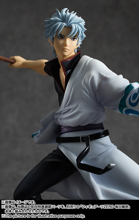 フィギュアーツZERO 土方十四郎 | 商品一覧 | 魂ウェブ