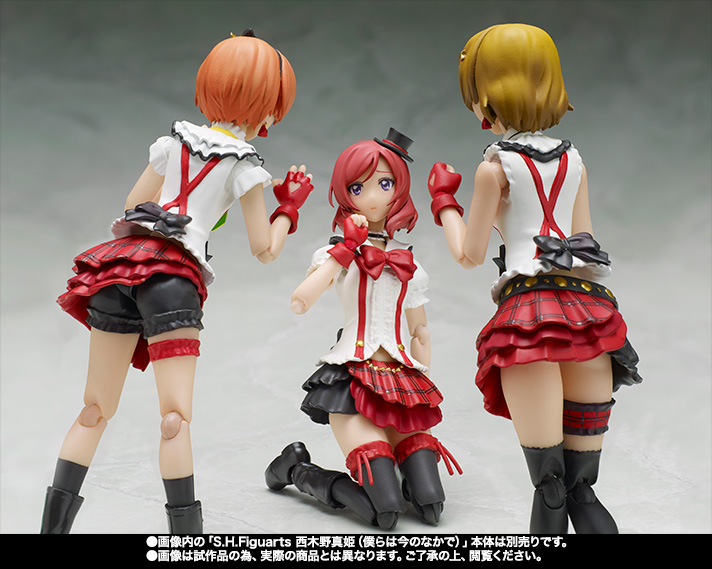 【トゥルーデ 】LoveLive! 小泉花陽 & 星空凛 フィギュアセット 1円】ラブライブ！ Love Wing Bell スペシャルフィギュア 〜花陽