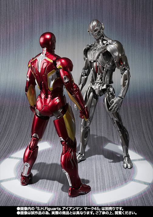 S.H.Figuarts ウルトロン・プライム | 商品一覧 | 魂ウェブ