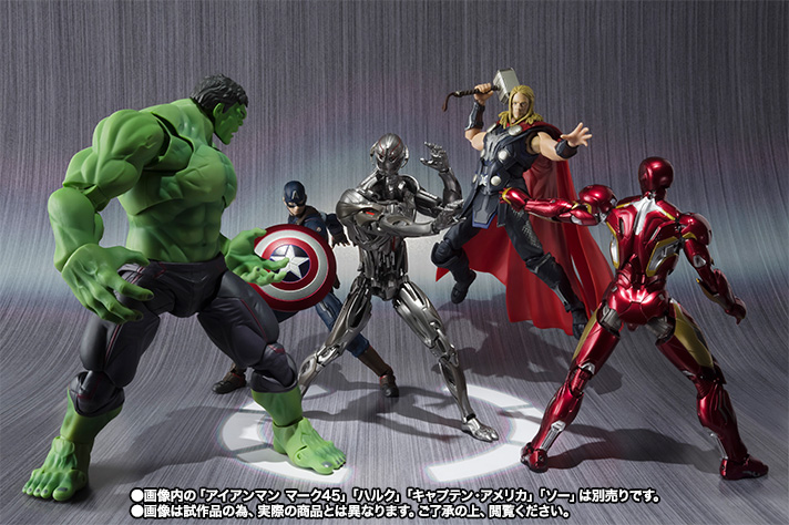 S.H.Figuarts ウルトロン・プライム | 商品一覧 | 魂ウェブ