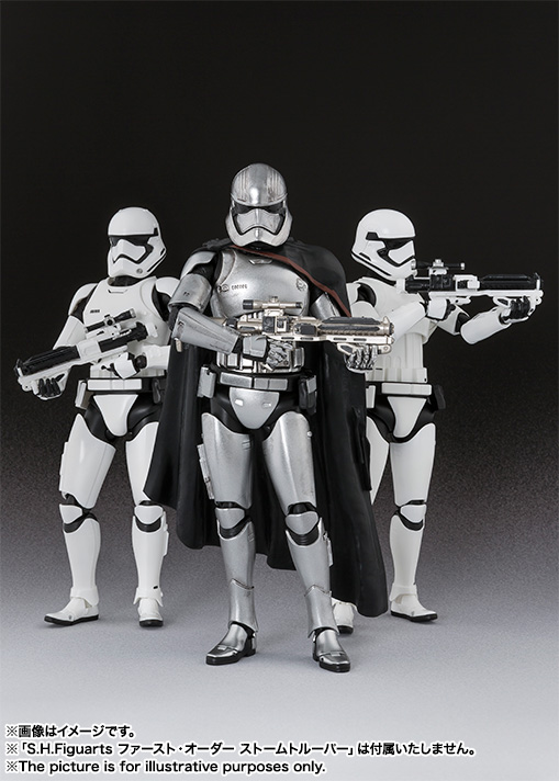 S.H.Figuarts キャプテン・ファズマ | 商品一覧 | 魂ウェブ