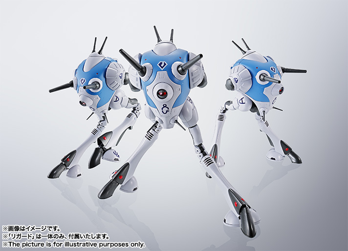 ハイメタルリガード Rシリーズに、『超時空要塞マクロス』リガードが登場です HI-MERAL トイガン
