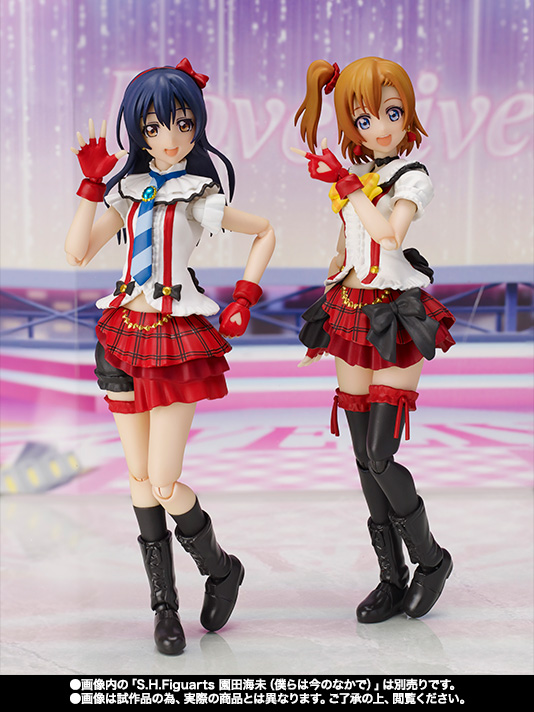S.H.Figuarts 高坂穂乃果（僕らは今のなかで） | 商品一覧 | 魂ウェブ