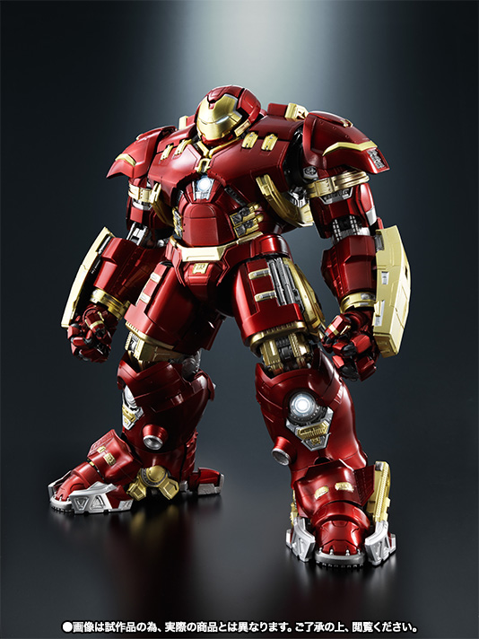 超合金 超合金×S.H.Figuarts アイアンマン マーク44 ハルクバスター 超合金 超合金×S.H.Figuarts アイアンマン マーク44 ハルクバスター