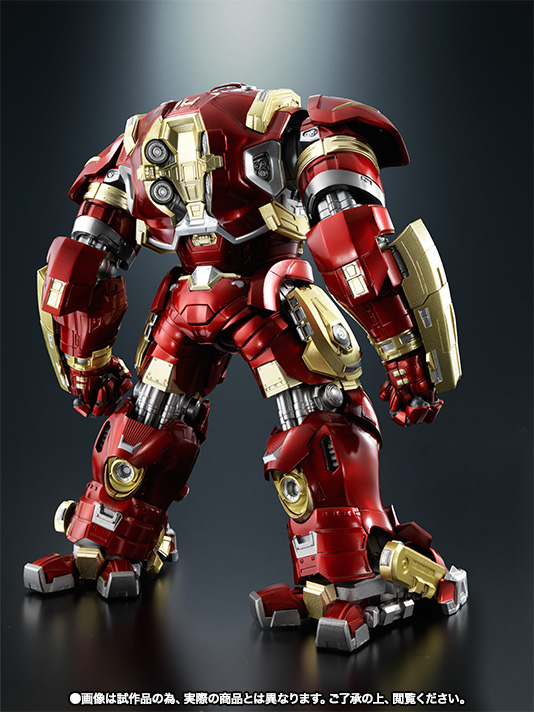 超合金 超合金×S.H.Figuarts アイアンマン マーク44 ハルクバスター