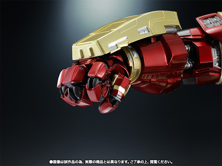 超合金 超合金×S.H.Figuarts アイアンマン マーク44 ハルクバスター