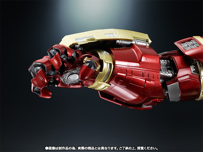 超合金 超合金×S.H.Figuarts アイアンマン マーク44 ハルクバスター