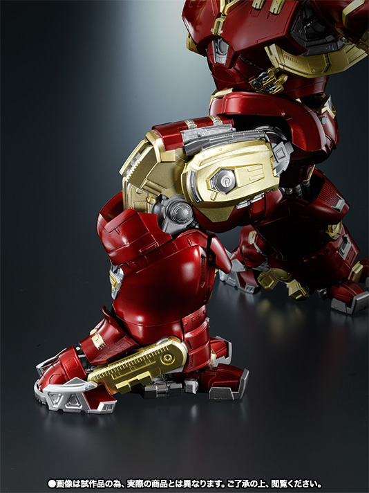 超合金 超合金×S.H.Figuarts アイアンマン マーク44 ハルクバスター